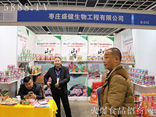 ʢ�����(chu��ng)�°l(f��)չ��Ʒ�|��