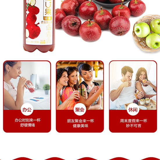 �|��U������(f��)��ɽ�֭���_03