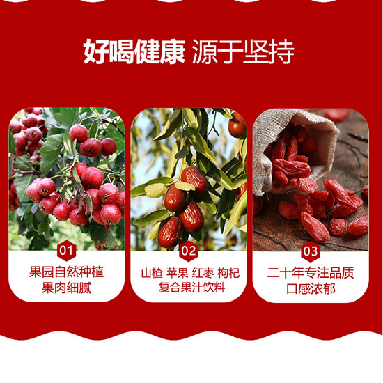 �|��U������(f��)��ɽ�֭���_04