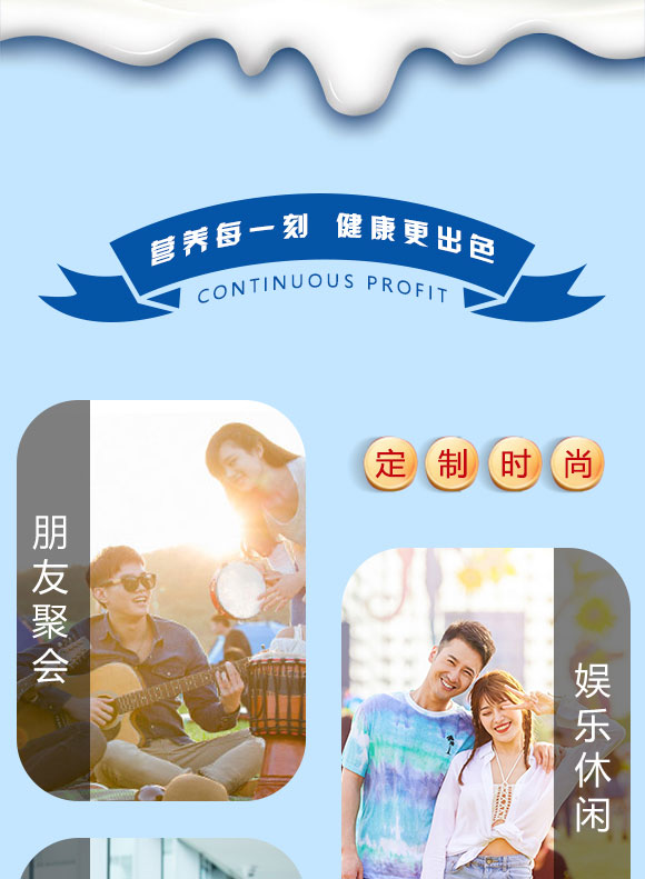 ���B(y��ng)ֲ������  �߶�Ʒ�|(zh��)����(qi��ng)�����ӽK�˄��N��