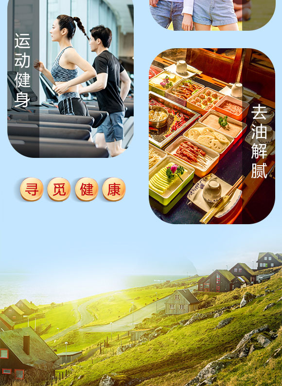 ���B(y��ng)ֲ������  �߶�Ʒ�|(zh��)����(qi��ng)�����ӽK�˄��N��