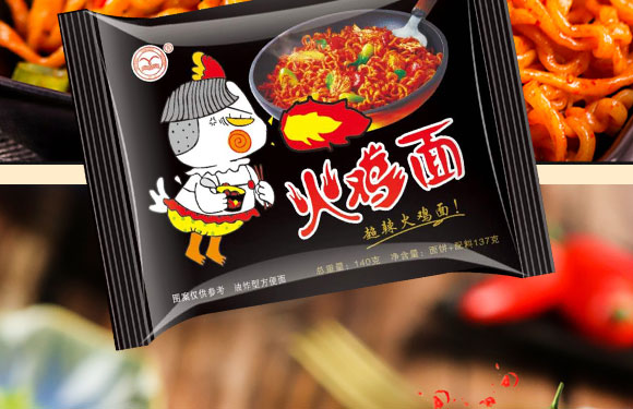 ���u��140g_07