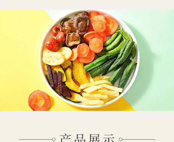 ͵��ʳ����ʲ�\���ߴ�Ƭ_06