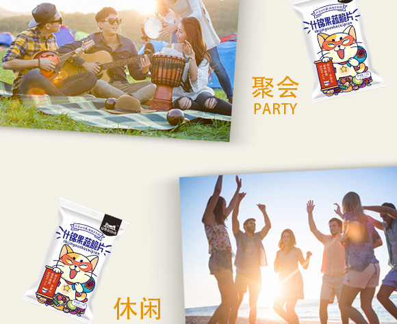 ͵��ʳ����ʲ�\���ߴ�Ƭ_09