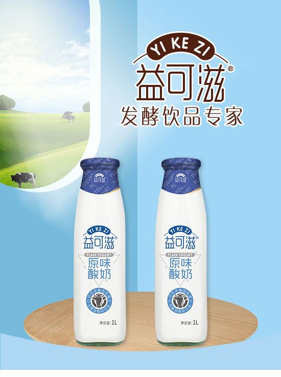 ����̣����u���Ʒ���޹�˾-����18_01