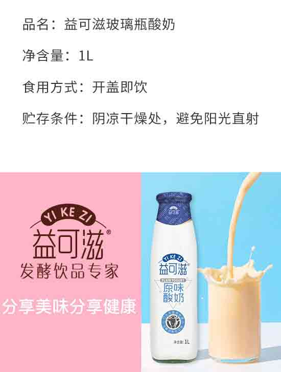 ����̣����u���Ʒ���޹�˾-����18_03