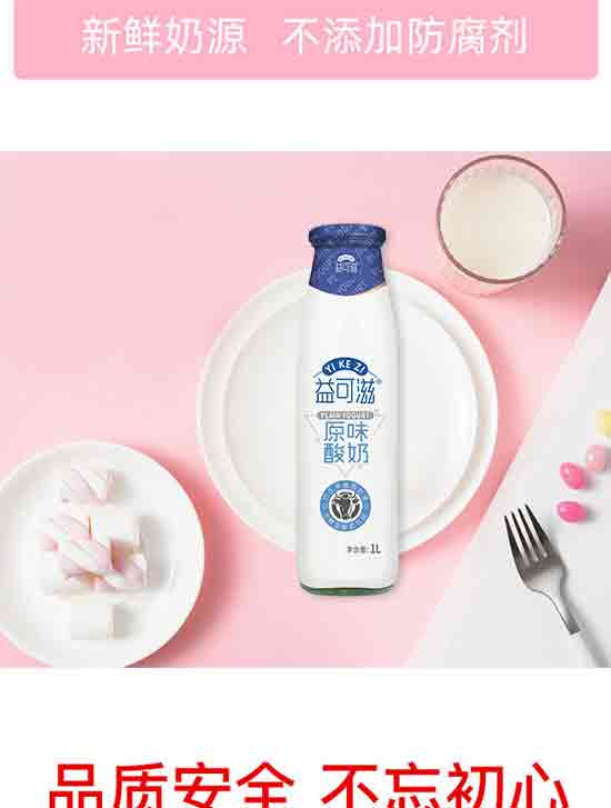 ����̣����u���Ʒ���޹�˾-����18_05