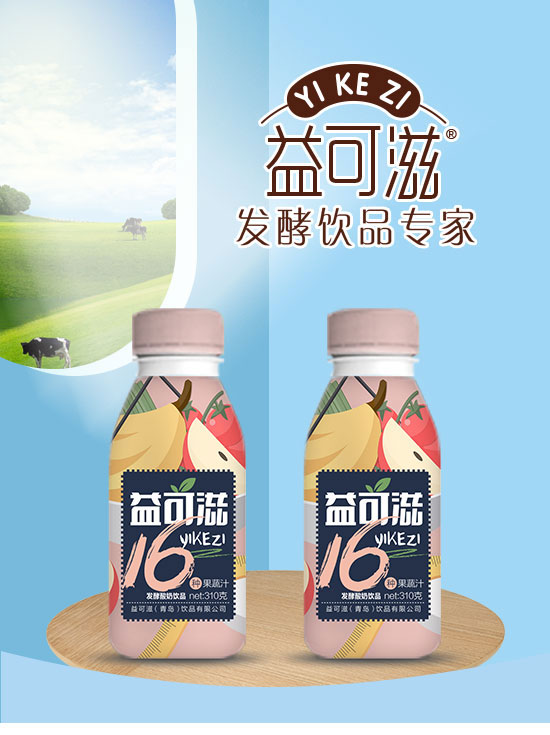 ����̣����u���Ʒ���޹�˾-����08_01