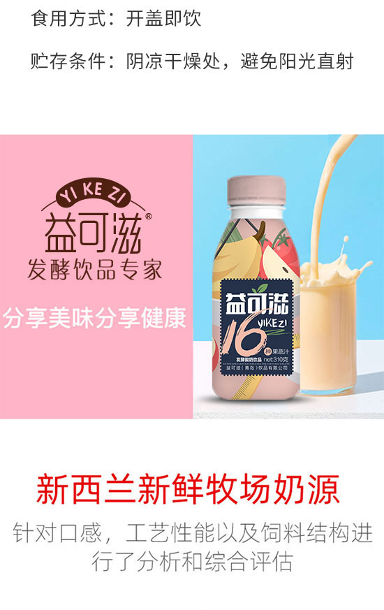 ����̣����u���Ʒ���޹�˾-����08_03