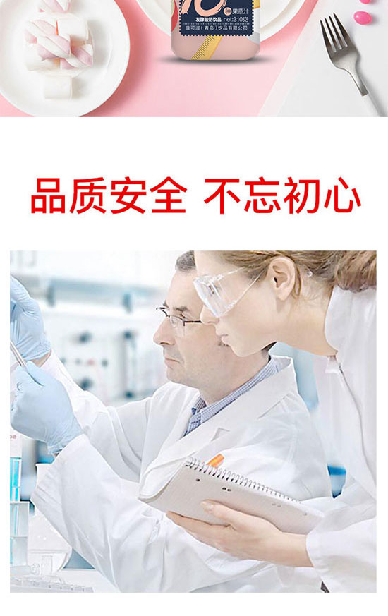 ����̣����u���Ʒ���޹�˾-����08_05