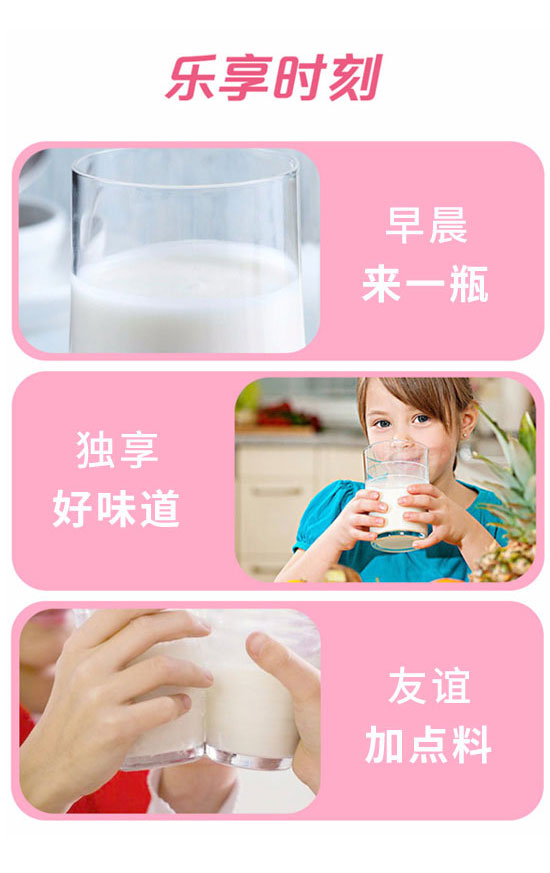 ����̣����u���Ʒ���޹�˾-����08_06