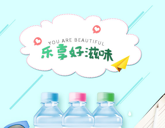 ʥ�ՙ����K��ˮ375ml