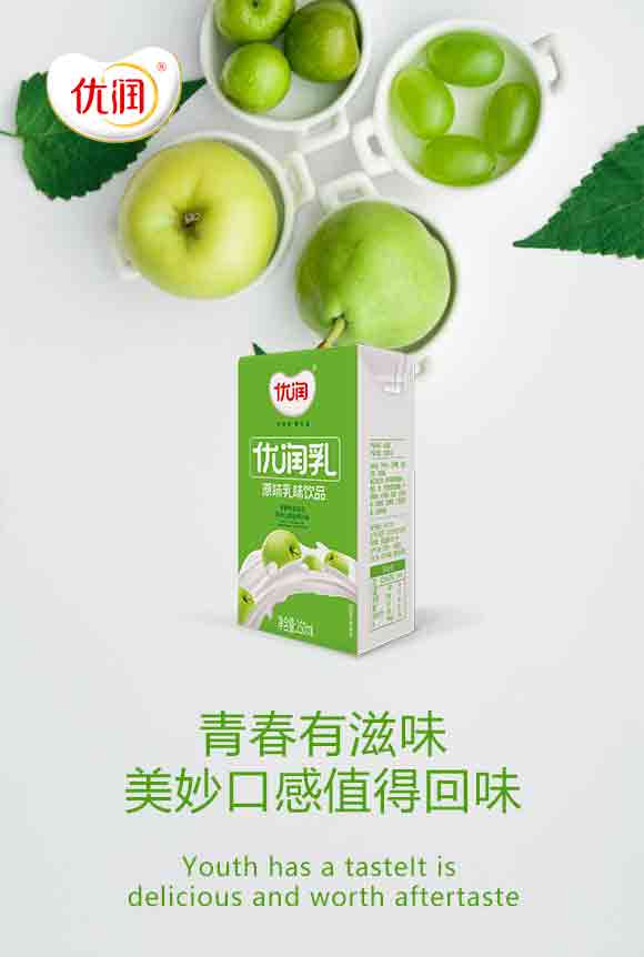 �ؑc�мѼ���I(y��)����؟(z��)�ι�˾(��(y��u)��ԭζ��ζ�Ʒ���b250ml-)_01