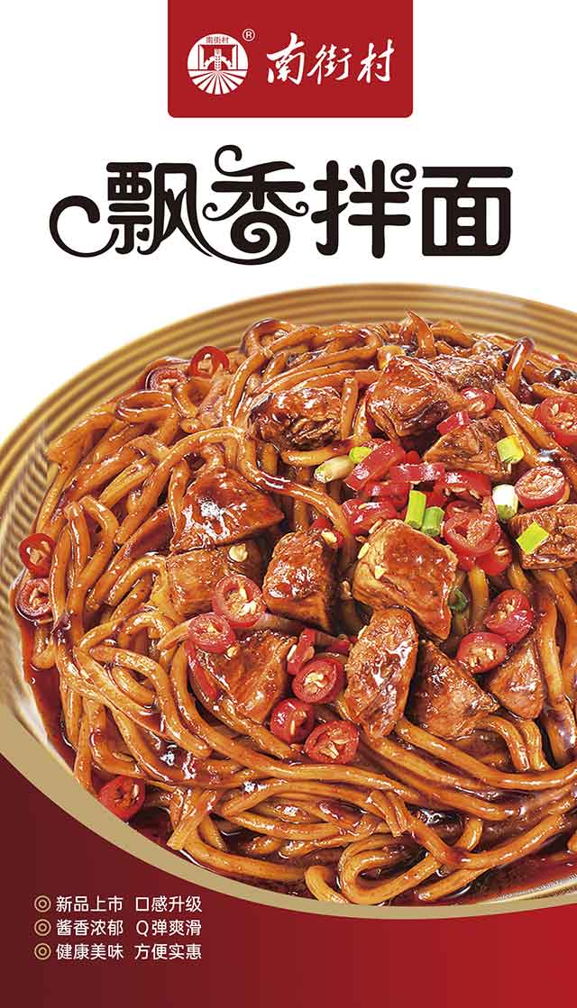 �Ͻִ��h�����ţ��ζ����ը��Ʒ���̑�����ʳ����ʳ�����r����