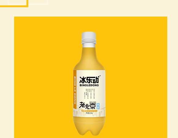 �����п���ʳƷ������޹�˾-�������ϱ�����ˮ-�֏�(f��)��_03