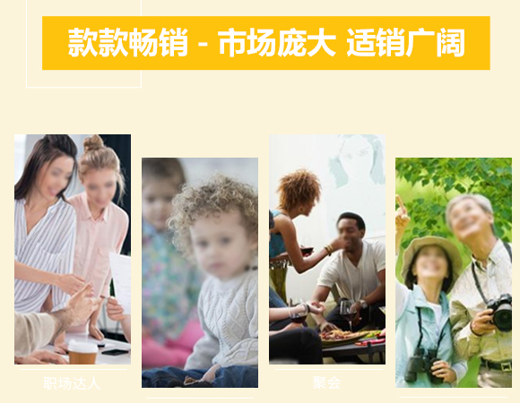 �����п���ʳƷ������޹�˾-�������ϱ�����ˮ-�֏�(f��)��_10