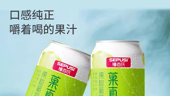 �����ϣ��V�|��ʳƷ������޹�˾-���Ѯ���_01