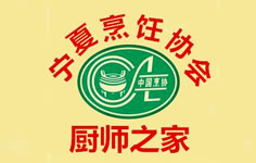 �������΅^(q��)��f(xi��)��(hu��)