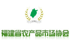 ����ʡ�r(n��ng)�a(ch��n)Ʒ�Ј��f(xi��)��(hu��)