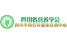 �Ĵ�ʡ�I�B(y��ng)�W(xu��)��(hu��)