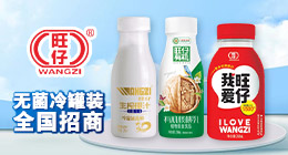 �Ĵ�����ʳƷ���޹�˾