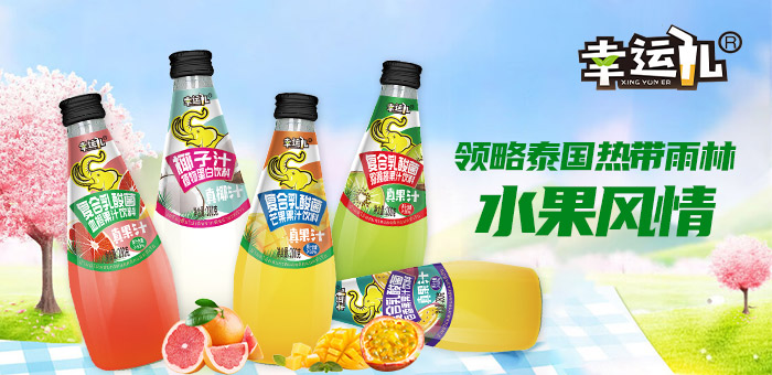 �ؑc���d��ʳƷ���޹�˾