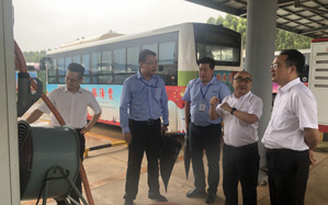 “不忘初心，牢記使命”—羅蘇平總經(jīng)理到公交公司進(jìn)行調(diào)