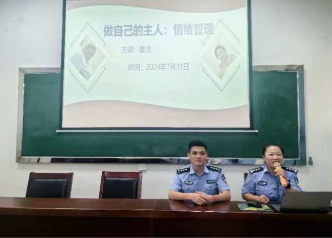 洋浦公交公司組織開展 交通安全、情緒管理和反走私宣講競答活動